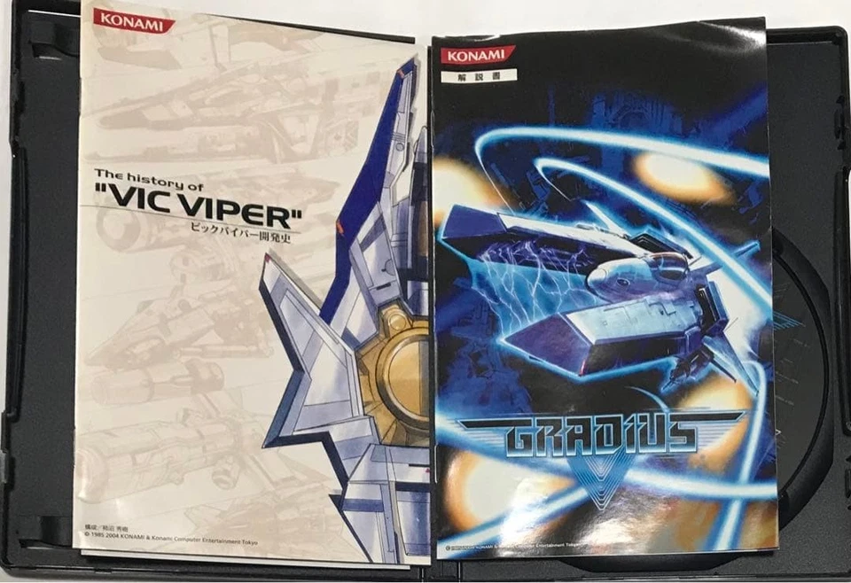 Gradius V PS2 PlayStation 2 Shooting Game Used with Minor Wear Japan rr8 - Image 4 of 4