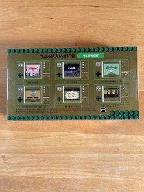 game watch The Legend of Zelda Japan Anime