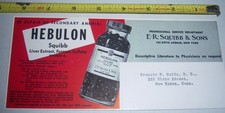 1930s MEDICAL INK  BLOTTER Advertising E R Squibb - Hebulon Capsules New York CT