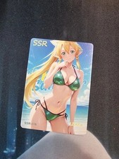 PICK A CARD | Femme Fatale II 2 SSR Set | God...