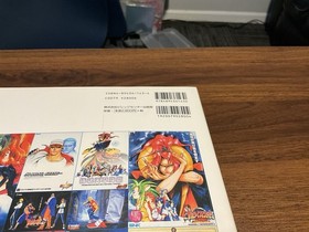 SNK Poster Collection Japanese Book Neo Geo KOF Great Condition 