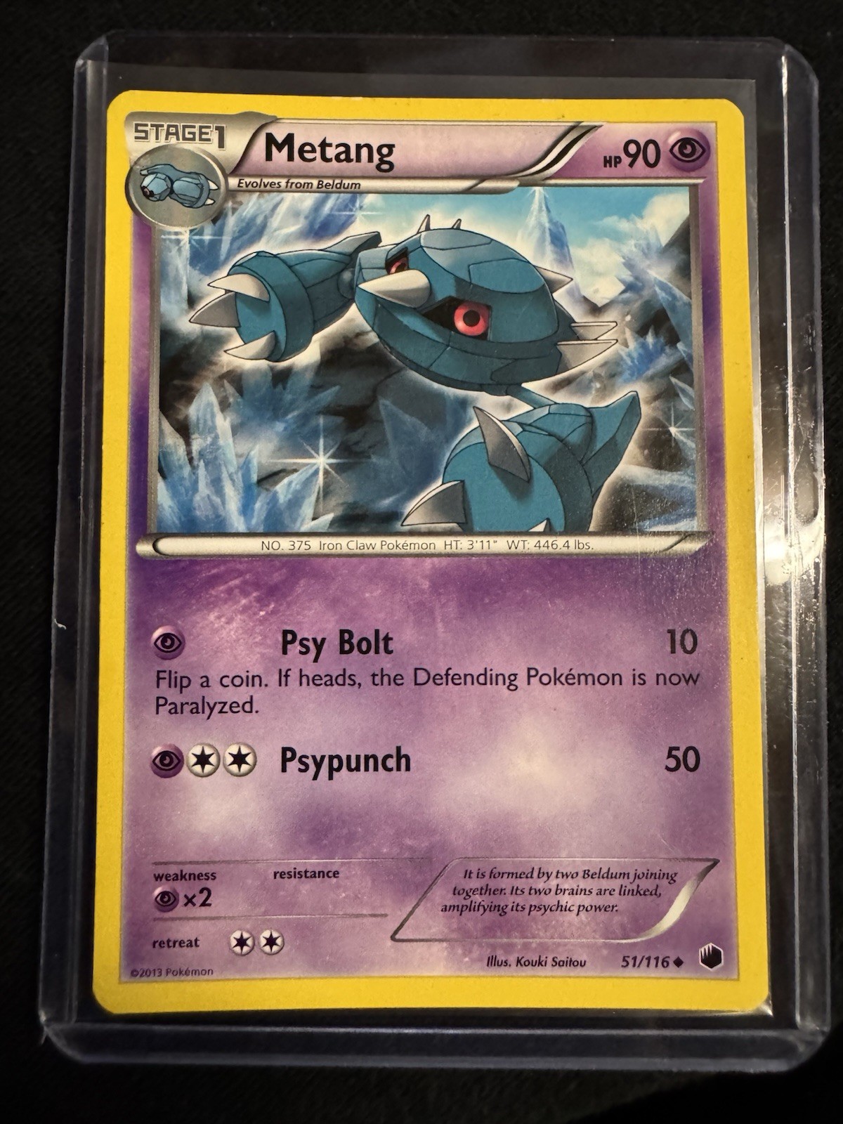 NM Metang 51/116 Plasma Freeze Uncommon SKU:354