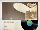 Led Zeppelin Led Zeppelin Ⅱ Japan LP [27520ER]