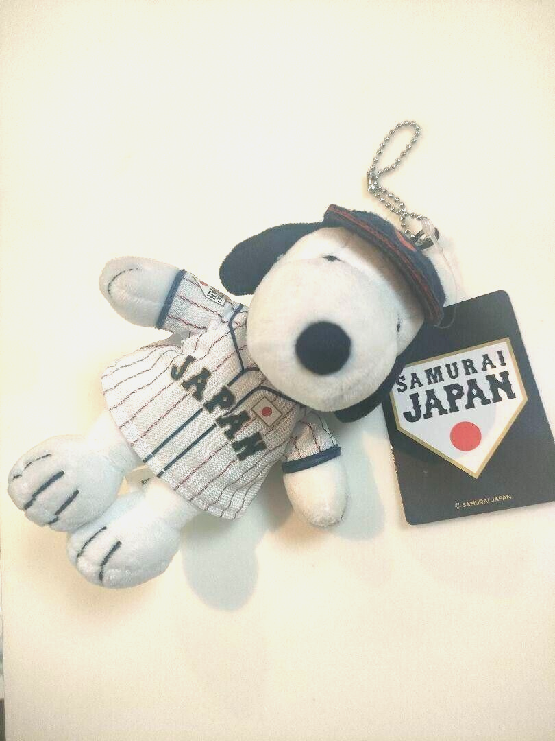 WBC 2023 侍ジャパン SNOOPY キーチェーン マスコット 新品未開封 WBC Snoopy plush mascot Samurai Japan model Peanuts keychain