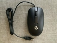 Neu: 5 X Hp Maus Hp 125 - M27537-001 - Schwarz - Usb Optical Mouse