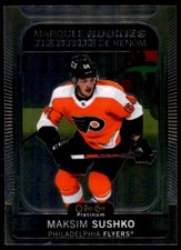 Maksim Sushko 2021-22 O-Pee-Chee Platinum Marquee Rookies RC #260 Philadelphia