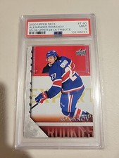 2020-21 Upper Deck Alexander Romanov 2005-06 Young Guns Tribute RC #T-80 PSA 9
