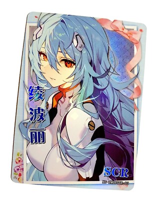 Goddess Story Waifu Card TCG | Rei Ayanami - Evangelion | SCR | NS-2M09SCR-03