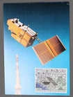 MayfairStamps French Antarctic Territory FDC Satellite Spot First Day Cover aaz_