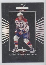 1994-95 Leaf Limited Derian Hatcher #25 1f9q