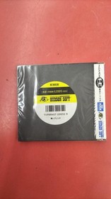 Hudson PCE Soft Blue Brink Used