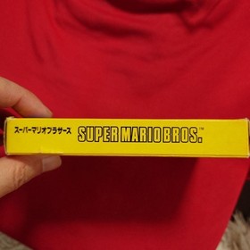 SUPER MARIO BROTHERS 1 Bros FF Logo Version Famicom Nintendo fc used