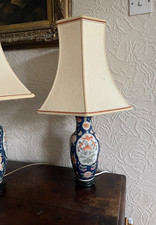 Vintage Chinese Ceramic Table Lamp Base