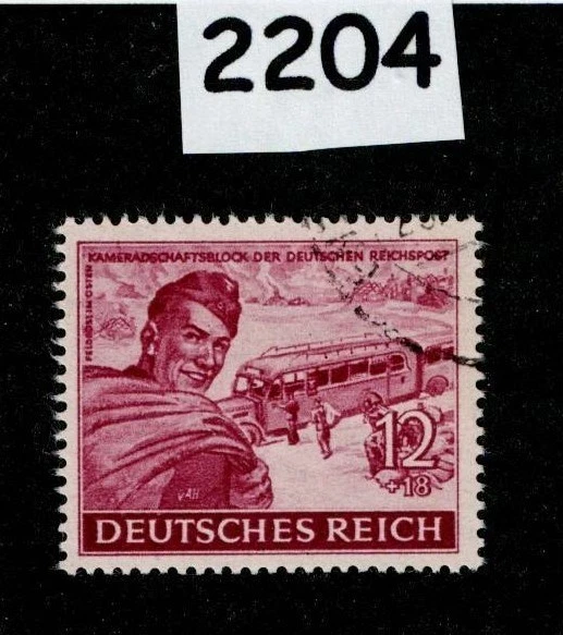德国各个1941-1950 发行年份邮票| eBay
