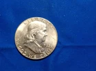 1962 Franklin Half Dollar (pink/hot pink)