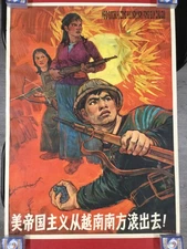 China Cultural Revolution Out Of South Vietnam Propaganda Poster 42x31