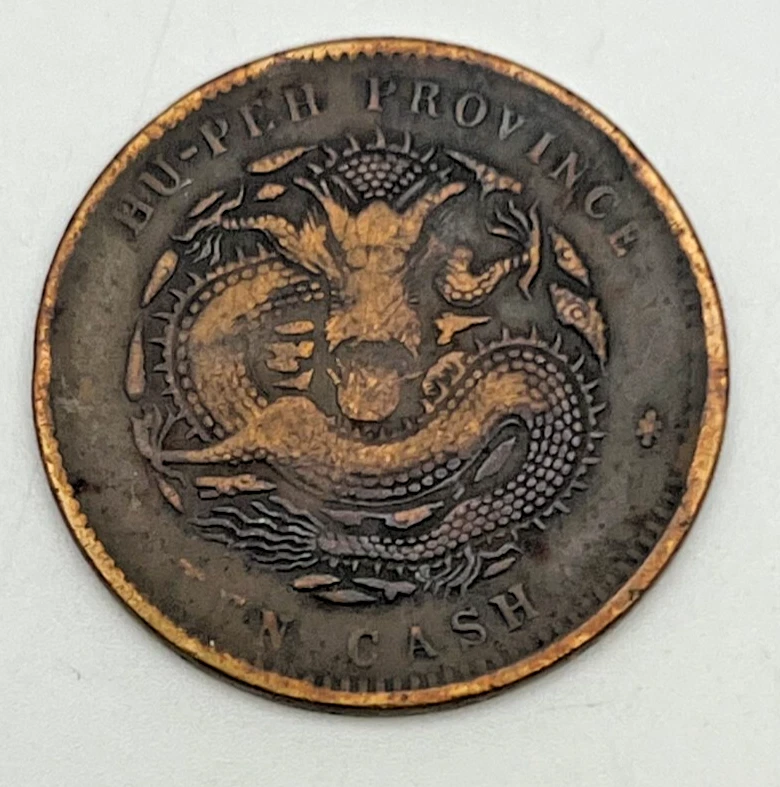 Copper 1902 Year Chinese Coins for sale | eBay