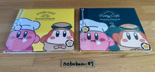 The Sound of Kirby Cafe Set 1 e 2 CD Colonna Sonora Originale Giappone
