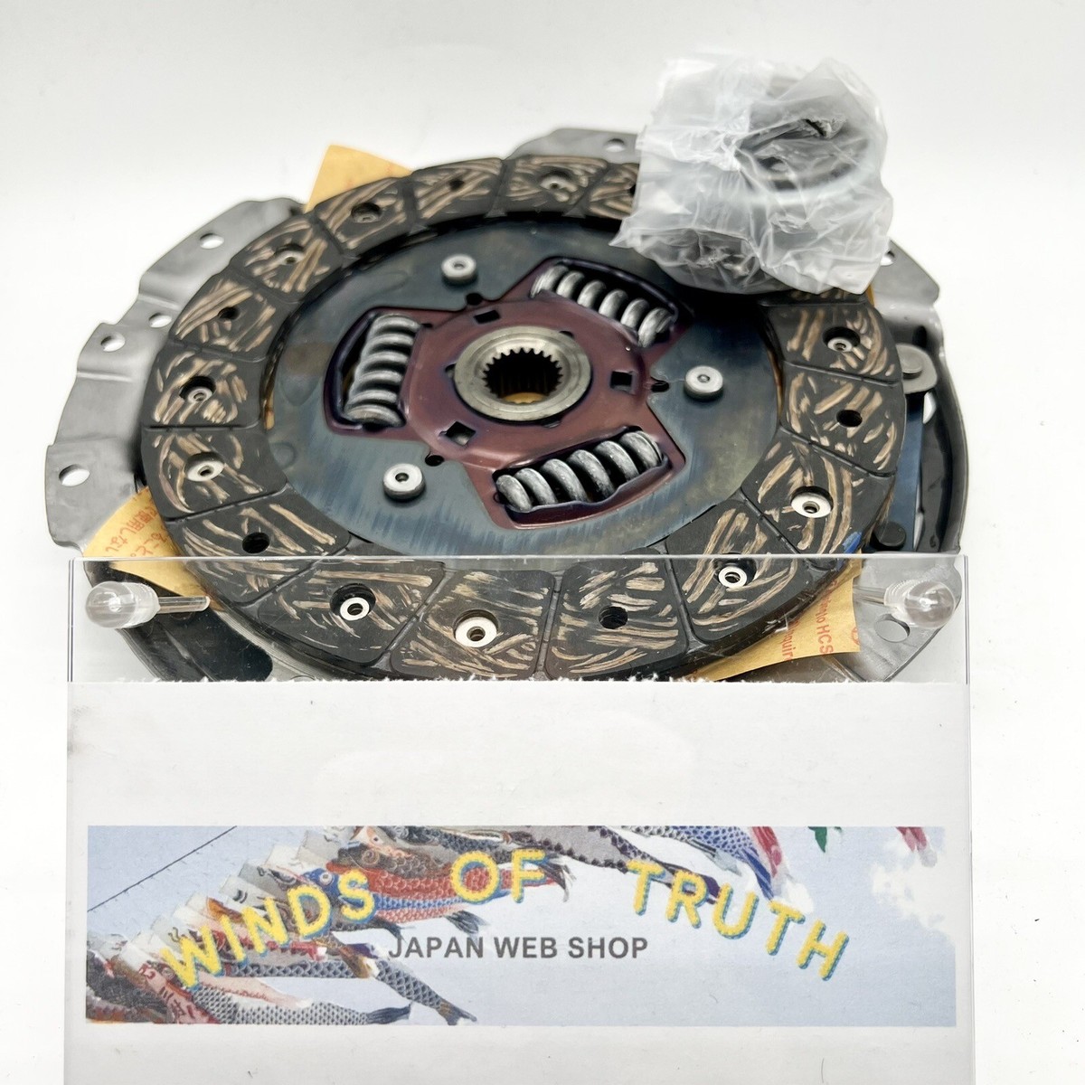 1997-1999 Mitsubishi Minicab U41 U41T U41V U41TP Truck VAN Clutch
