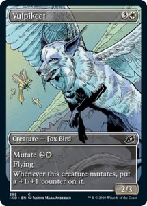 Vulpikeet - Showcase x4 - Ikoria: Lair of Behemoths - NM-Mint, English - Ikoria: