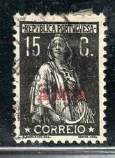 PORTUGAL ACORES AZORES STAMPS USED   LOT 24718