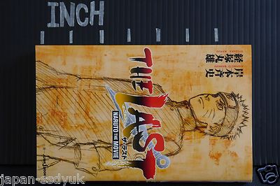 The Last Naruto the Movie Japanese Novel | eBay