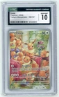 Eevee (188/167) - CGC 10 - 2024 Twilight Masquerade Illustration Rare - Pokémon