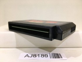 Godzilla Nintendo Famicom NES Japan - AJ8189