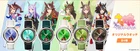 Uma Musume Pretty Derby Original Watch (Vol. 1 - 6 Types)
