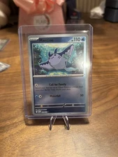 032/132 Mantine : (Reverse Holo) Card : Mega Evolution : Pokemon TCG
