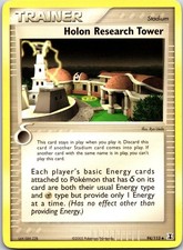 Holon Research Tower Uncommon Delta Species Normal 94/113 MP on eBay