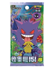 chinese 151 pokemon card list Gengar Vol 4 'Collect 151 Gathering' Slim Standard Box  TCGHOBBY Pokemon Collect 151 Chinese Card