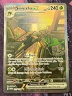 Pokemon: Twilight Masquerade: Holofoil Sinistcha ex (210/167): LP Condition