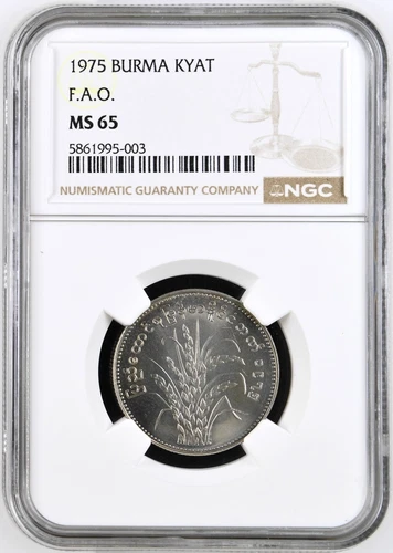 1975 Burma Myanmar 1 Kyat FAO Copper-Nickel Coin Km 47 NGC MS 65