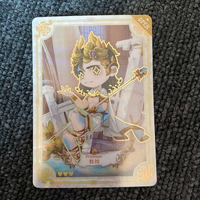 Identity V The Professor Trading Card