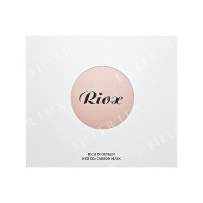 Riox Carboxy Therapy Mask CO2 Skin Rejuvenation Anti-Aging Professional Korean