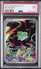 2025 POKEMON JAPANESE M1L-MEGA BRAVE ART RARE #064 BULBASAUR PSA 9