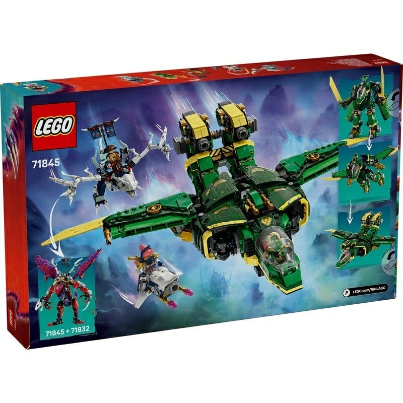 LEGO 71845 Lloyd's Green Jet Mech 1112 PCS LEGO NINJAGO June-1