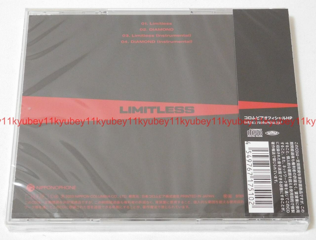 ATEEZ LIMITLESS CD