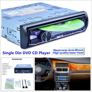 12v 1 Din 车载蓝牙dvd Cd 播放器控制mp3 音频收音机25wx4 Pal Ntsc 套件 Ebay