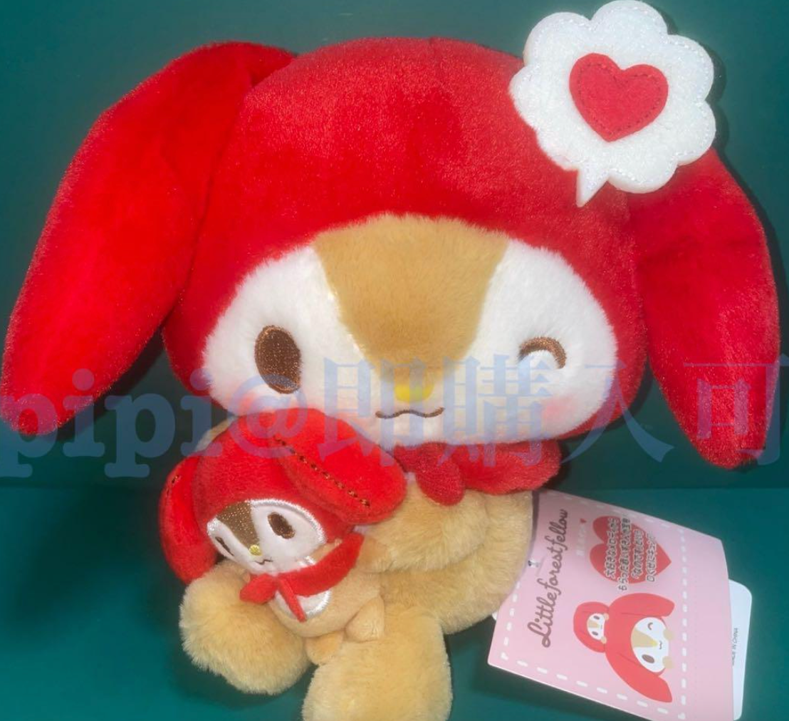 Sanrio Littleforestfellow I LOVE ME Series 2025 Plush Toy Doll