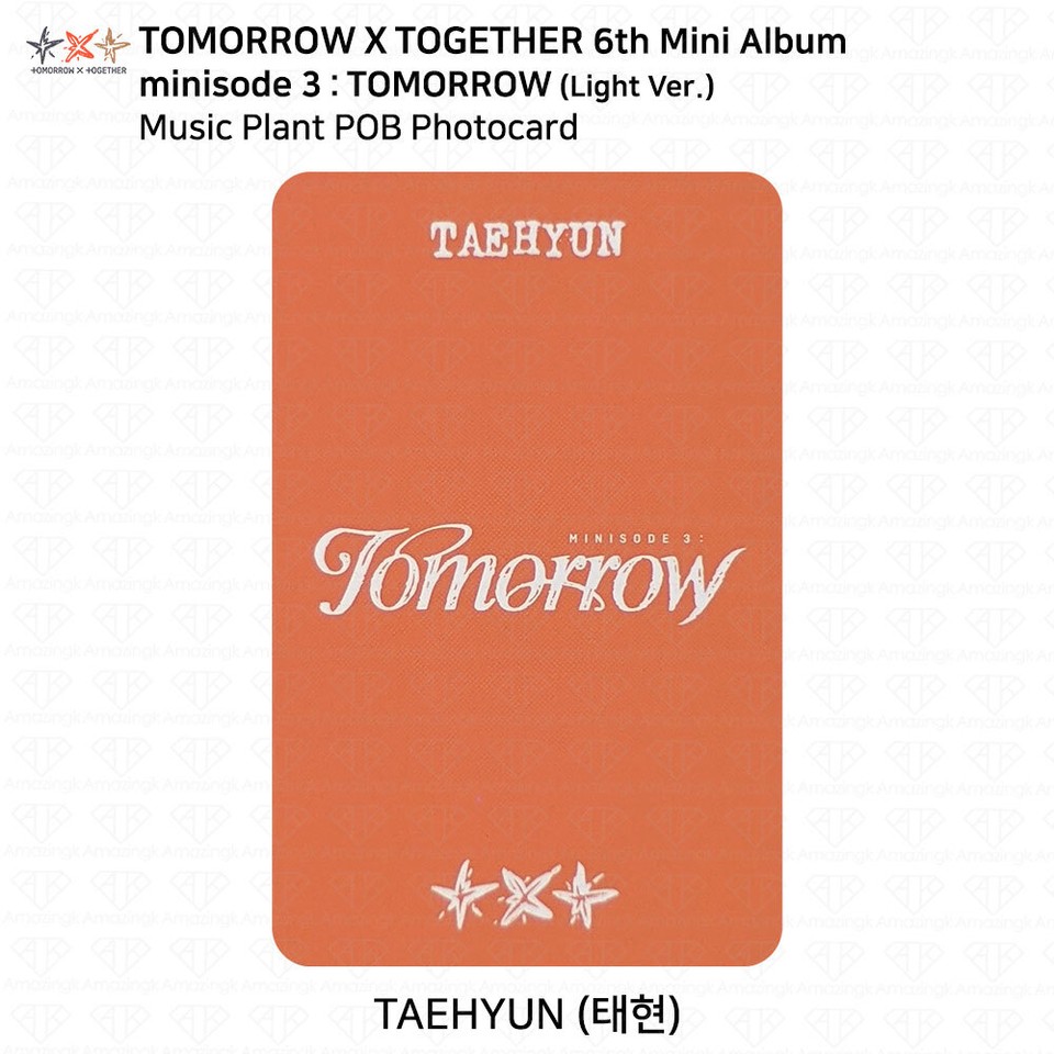 TXT 6th Mini Album Minisode 3:Tomorrow POB Photocard Complete Set KPOP ...