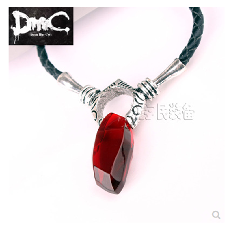 Colar Dmc Devil May Cry 5 Dante Azul E Vermelho Cosplay