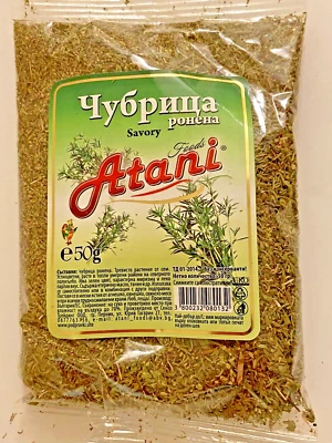 ATANI Bulgarian CHUBRITSA Ronena 50gr