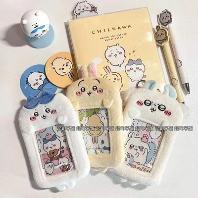 Hachiware Usagi Plush Holder Cartoon Lomo Card Display Pendant TCG Accessories