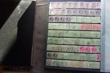 LUXEMBOURG - lot de timbres obl (H23)