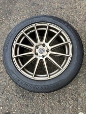 Bronze Alloy Rims & Tyres. Honda CR-V 2.0