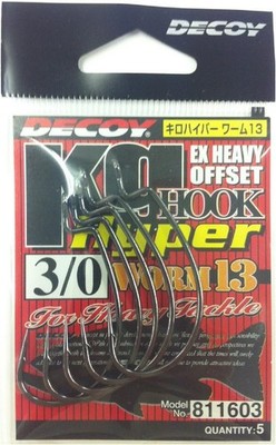 DECOY Kg HOOK Hyper Worm 13