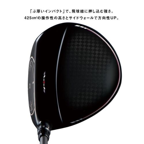 YONEX EZONE GT Driver Type 425 Loft 9.0 S Flex RK-03GT Graphite Shaft 2022 Model - Picture 3 of 10