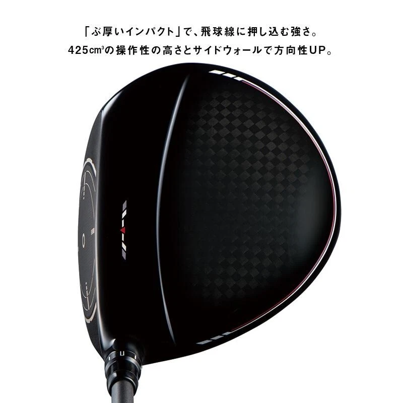 YONEX EZONE GT Driver Type 425 Loft 10.5 SR Flex RK-03GT Graphite Shaft 2022 Men - Image 3 of 4